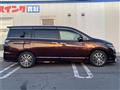 2014 Nissan Elgrand
