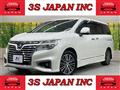 2014 Nissan Elgrand