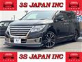 2014 Nissan Elgrand