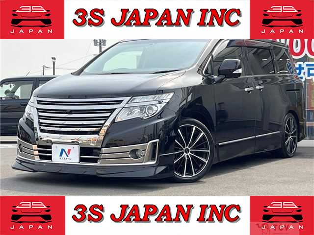 2014 Nissan Elgrand