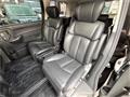 2014 Nissan Elgrand