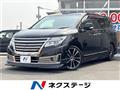 2014 Nissan Elgrand