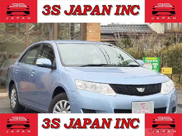 2007 Toyota Allion