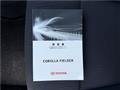 2013 Toyota Corolla Fielder