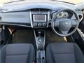 2013 Toyota Corolla Fielder