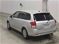 2013 Toyota Corolla Fielder
