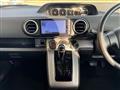 2013 Toyota Corolla Rumion