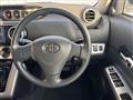 2013 Toyota Corolla Rumion