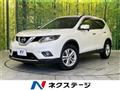 2014 Nissan X-Trail