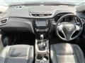 2014 Nissan X-Trail