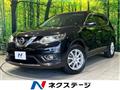 2014 Nissan X-Trail