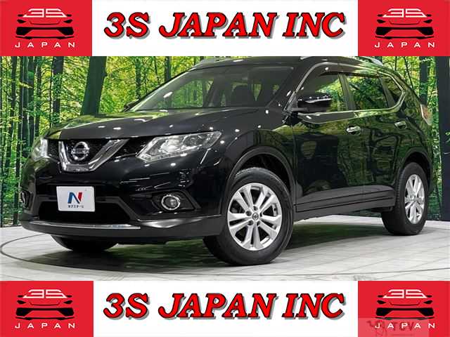 2014 Nissan X-Trail