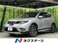 2014 Nissan X-Trail