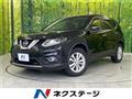 2014 Nissan X-Trail