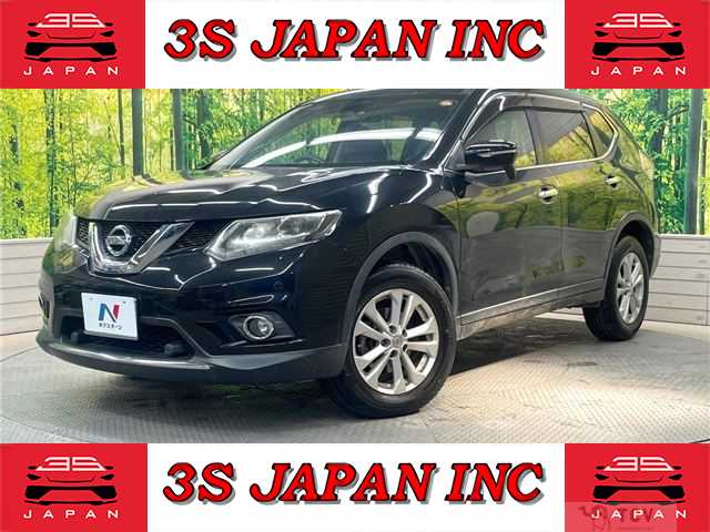 2014 Nissan X-Trail