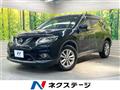 2014 Nissan X-Trail
