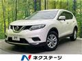 2014 Nissan X-Trail