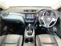 2014 Nissan X-Trail