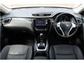 2014 Nissan X-Trail
