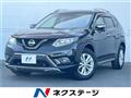 2014 Nissan X-Trail