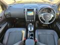 2012 Nissan X-Trail