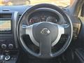 2012 Nissan X-Trail