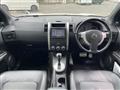 2011 Nissan X-Trail