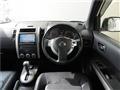 2013 Nissan X-Trail