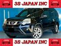 2012 Nissan X-Trail