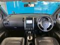 2012 Nissan X-Trail