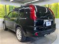 2013 Nissan X-Trail