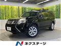 2013 Nissan X-Trail