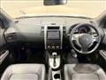 2013 Nissan X-Trail