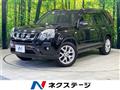 2013 Nissan X-Trail