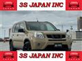 2013 Nissan X-Trail