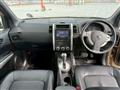2013 Nissan X-Trail