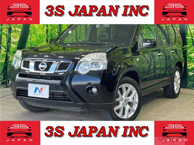 2012 Nissan X-Trail