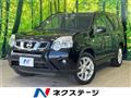 2012 Nissan X-Trail