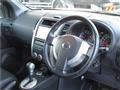 2012 Nissan X-Trail