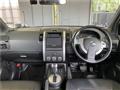 2013 Nissan X-Trail