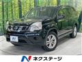 2012 Nissan X-Trail