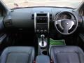 2012 Nissan X-Trail