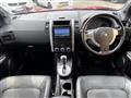 2012 Nissan X-Trail