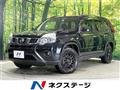 2013 Nissan X-Trail