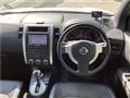 2012 Nissan X-Trail