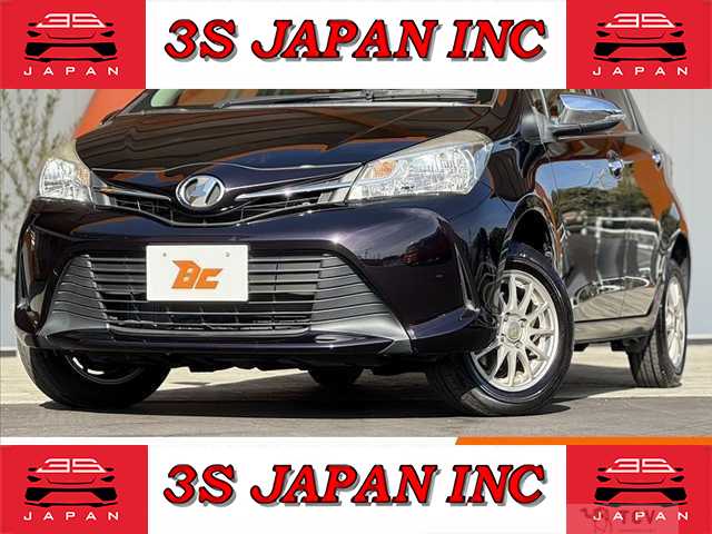 2014 Toyota Vitz