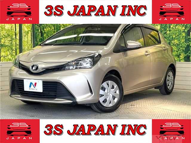 2014 Toyota Vitz