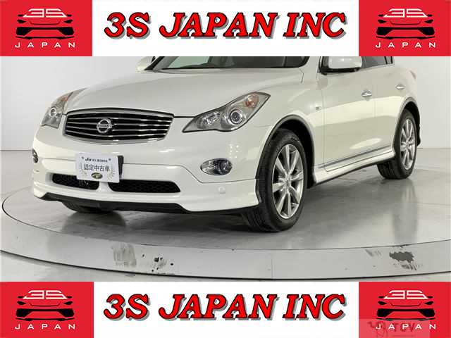 2011 Nissan SKYLINE CROSSOVER