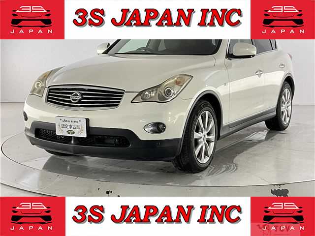 2011 Nissan SKYLINE CROSSOVER