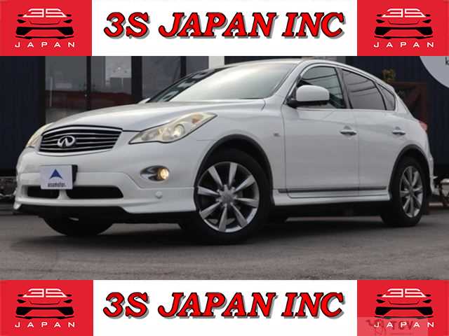 2011 Nissan SKYLINE CROSSOVER